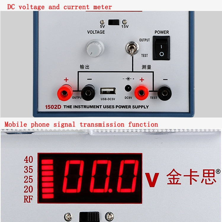 Kaisi K-1502D Repair Power Supply Current Meter 2A Adjustable DC Power Supply Automatic Protection, US Plug, EU Plug, US Plug