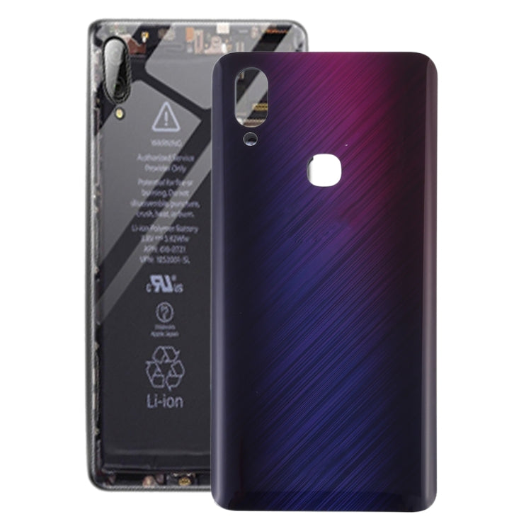 For Vivo NEX Back Cover Post Fingerprint