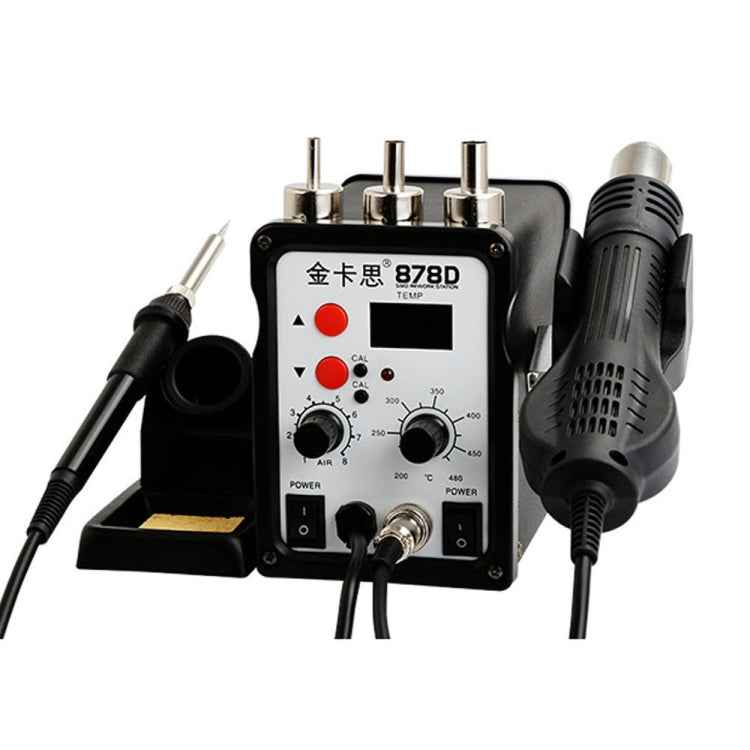 Kaisi 878D 2 In 1 LCD Digital Display Heat Gun Soldering Station 700W for BGA Rework Solder Station Hot Air Gun Welder Equipment, US Plug