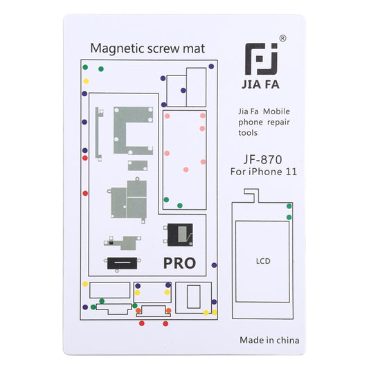 JIAFA JF-870 Plaque de fixation magnétique pour iPhone 11 Pro