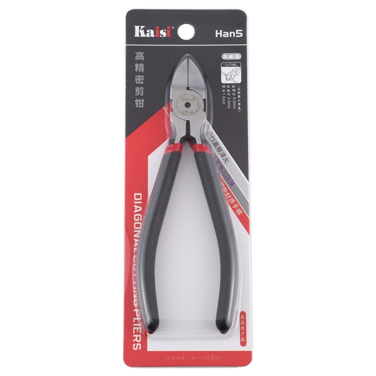 Kaisi Han-5 Han Series High Precision Cutting Pliers, Kaisi Han-5