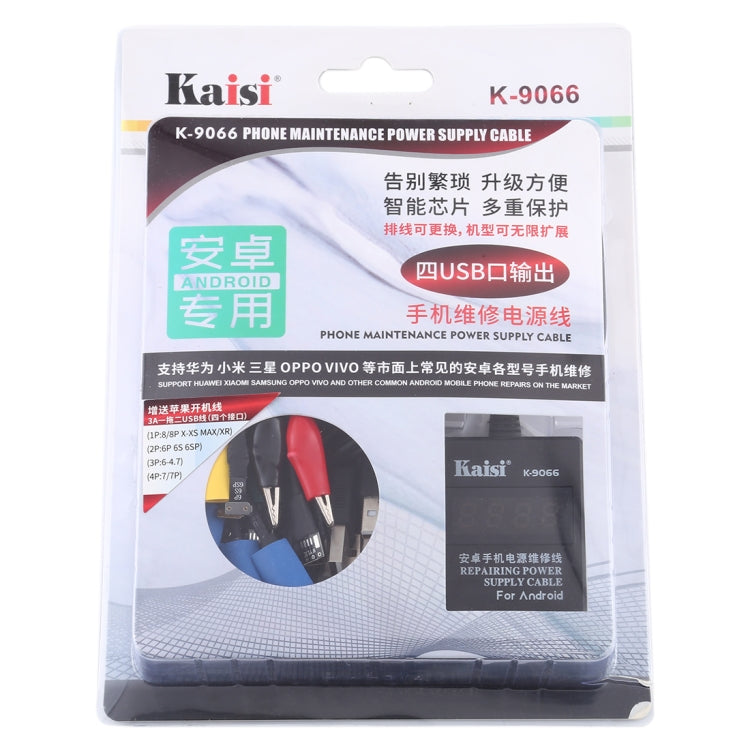 Kaisi K-9066 Mobile Phone Maintenance Power Cable Built-in Short Circuit Protection For Huawei, Samsung, Xiaomi, OPPO, VIVO etc