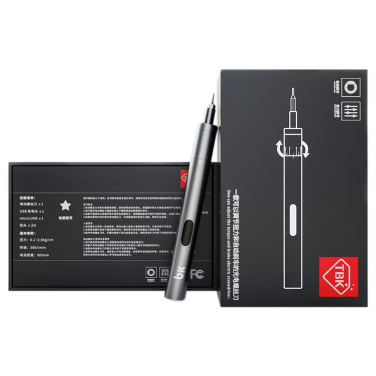 Torque Adjustment Auto Brake Electric Screwdriver for Phone Tablet Repair Tool, US Plug