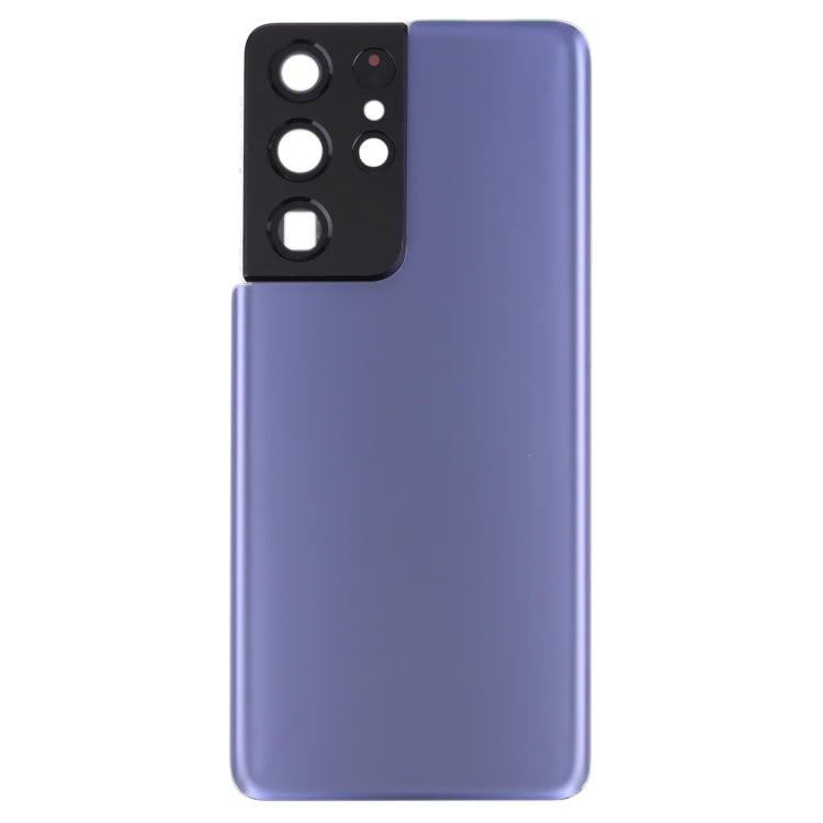 For Samsung Galaxy S21 Ultra 5G Battery Back Cover with Camera Lens Frame, For Samsung Galaxy S21 Ultra 5G(with Camera Cover)