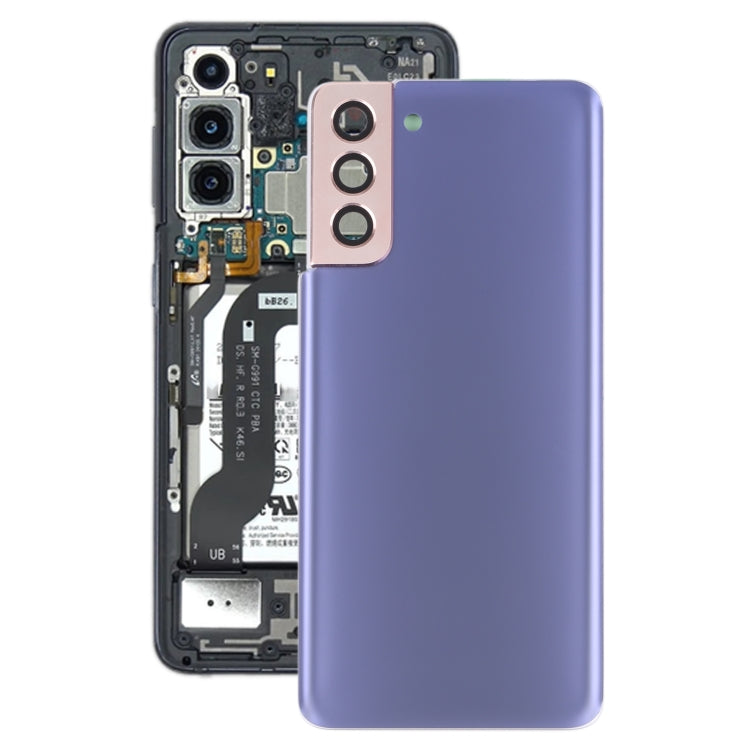 For Samsung Galaxy S21+ 5G Battery Back Cover with Camera Lens Frame, For Samsung Galaxy S21+ 5G(with Camera Cover)