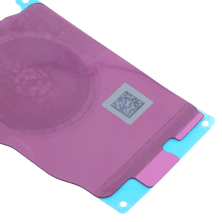 For Samsung Galaxy S25 FE SM-S731B Original NFC Wireless Charging Module, For Samsung Galaxy S25 FE(Original)