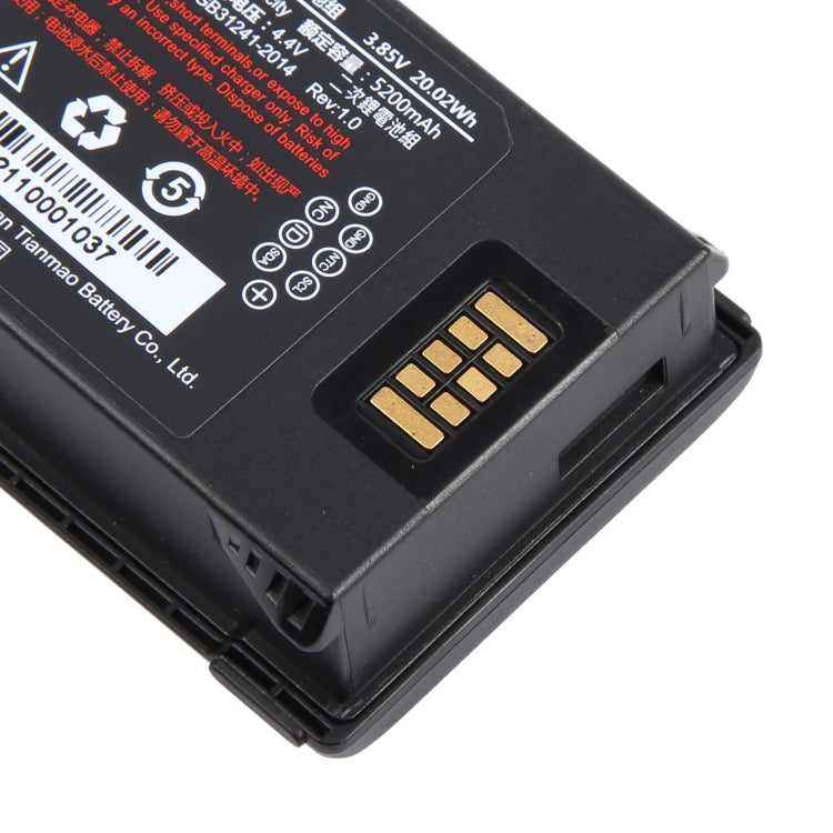 5200mAh HBLDT47 Battery Replacement For Urovo RT40