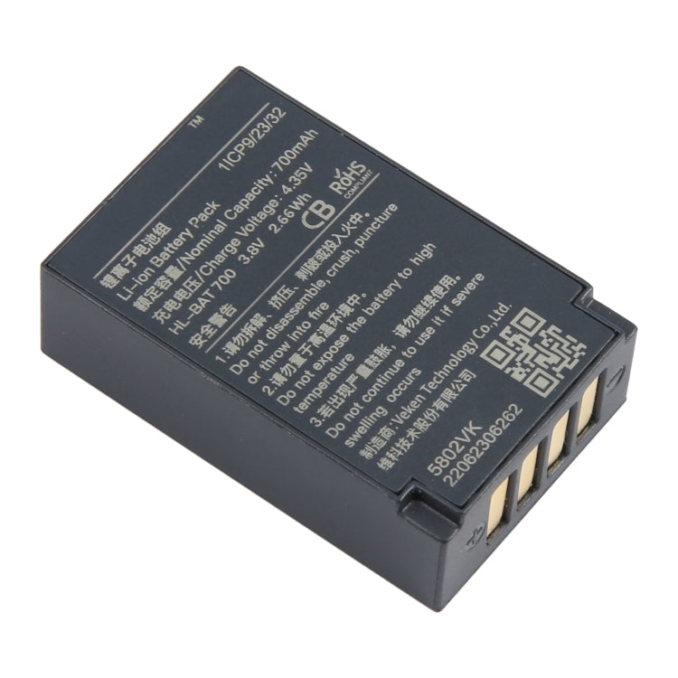 700mAh HL-BAT700 Battery Replacement For Veken HOLLYVIEW