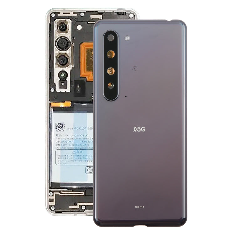 For Sharp Aquos R5G Original Battery Back Cover