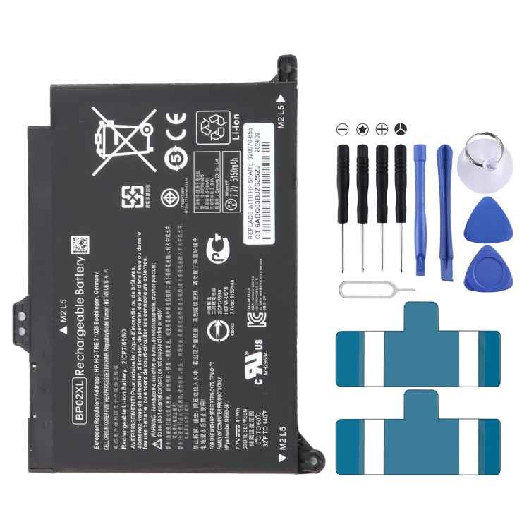 7.7V 41Wh 5150mAh Li-ion Battery For HP Pavilion PC 15 15-AU Series TPN-Q172 TPN-Q175 HSTNN-UB7B HSTNN-LB7H BP02XL, For HP Pavilion PC 15 15-AU Series