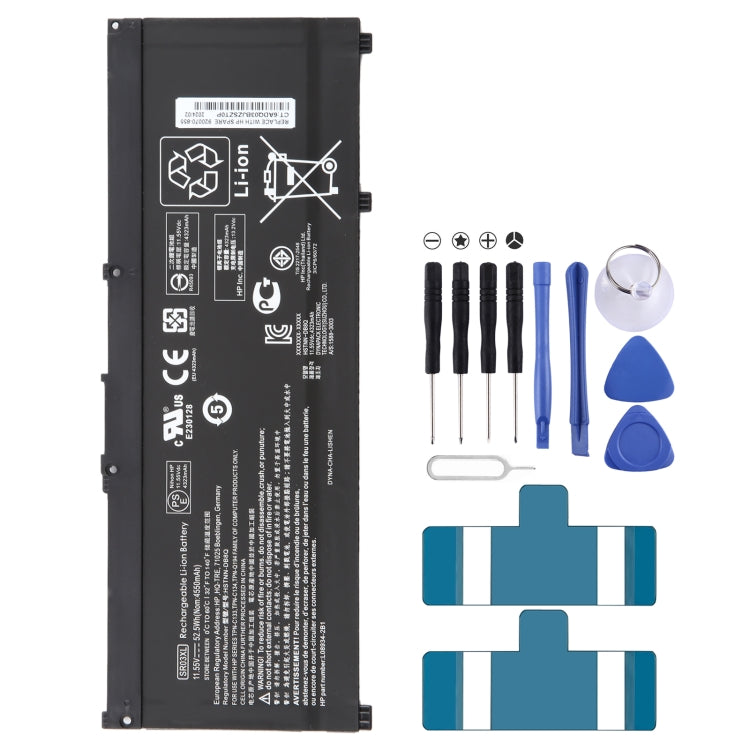 11.55V 52.5Wh 4550mAh Li-ion Battery For HP OMEN 15-CE 17-CB0052TX Pavilion Gaming 15-CX0096TX CX0006NT HSTNN-DB8Q L08934-2B1 L08855-855 SR03XL