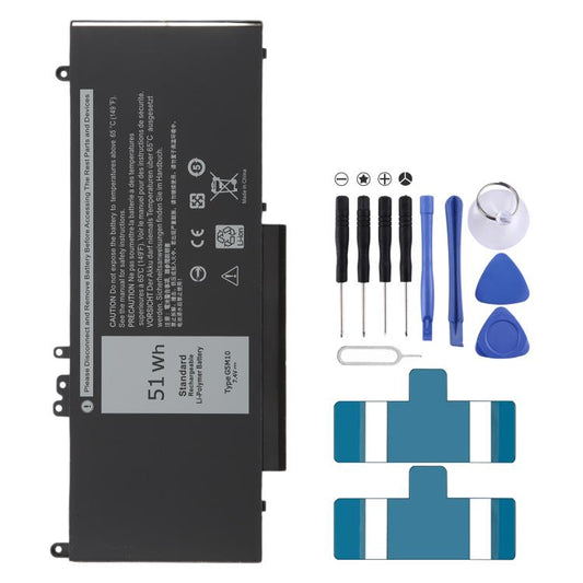 Batterie lithium-polymère 7,4 V 51 Wh G5M10 pour Dell Latitude E5250 E5450 E5550 Série 8V5GX R9XM9 WYJC2 1KY05, 7,4 V 51 Wh G5M10