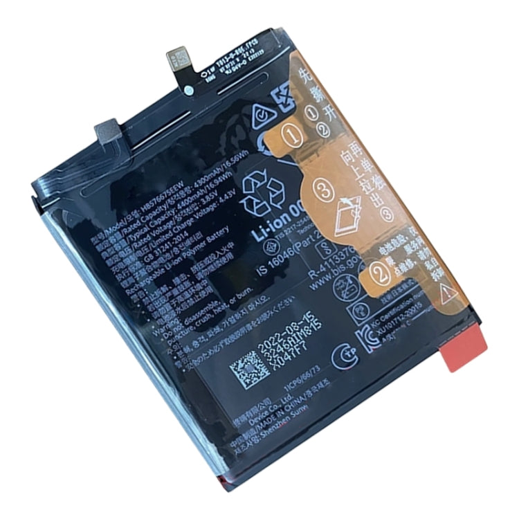 4400mAh Battery Replacement For Huawei Mate 40 Pro / Mate 40E Pro / 40 RS Porsche Design NOH-AN50 NOH-AN00 AN01 AL00 HB576675EEW