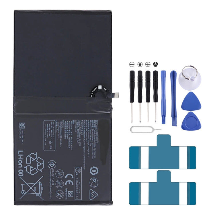 7500mAh Battery Replacement For Huawei MediaPad M6 10.8 / M5 Lite / M5 10 / M5 10 Pro HB299418ECW
