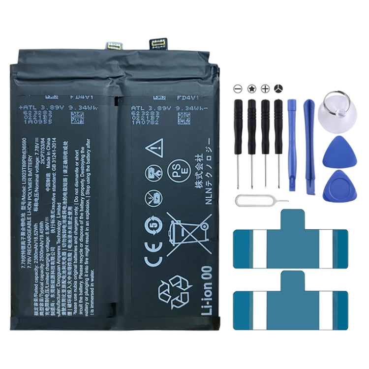 5000mAh Battery Replacement For ZTE Nubia Red Magic 7 Pro NX709J / 7s Pro NX709S Li3923T89P8h636590