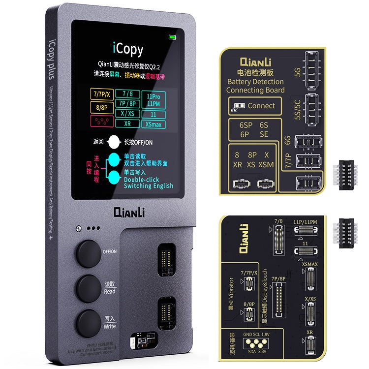 Qianli iCopy Plus 2 in 1 LCD Screen Original Color Repair Programmer For iPhone, 2 in 1 For iPhone 6-12 Series