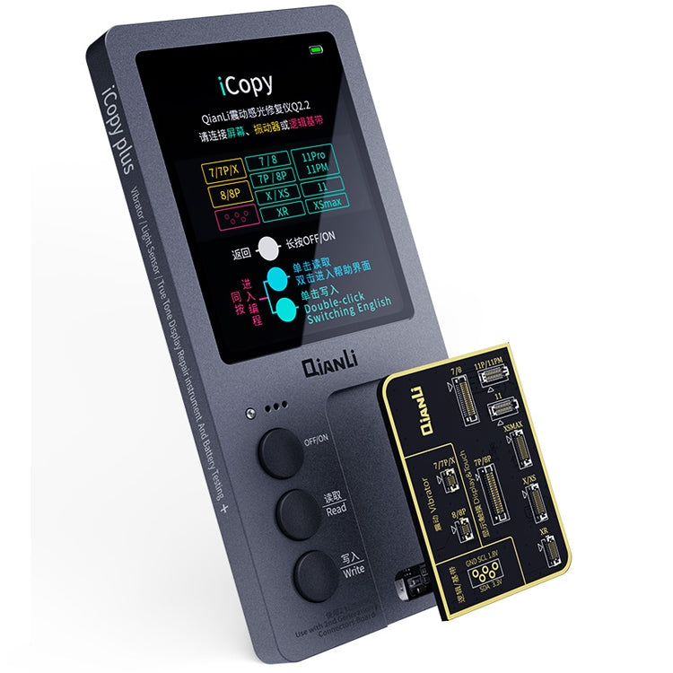 Qianli iCopy Plus 2 in 1 LCD Screen Original Color Repair Programmer For iPhone, 2 in 1 For iPhone 6-12 Series