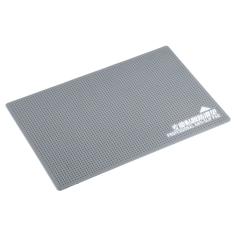 Professional Silicone Anti-skid Pad Storage Mat for Replacement Phone Film, Size: 19.9 x 10.9 x 0.2cm