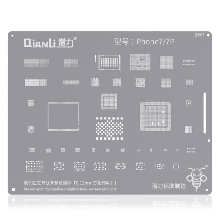 Qianli QS03 Bumblebee Stencils BGA Reballing Planting Tin Plate For iPhone 7/7 Plus, For iPhone 7/7 Plus