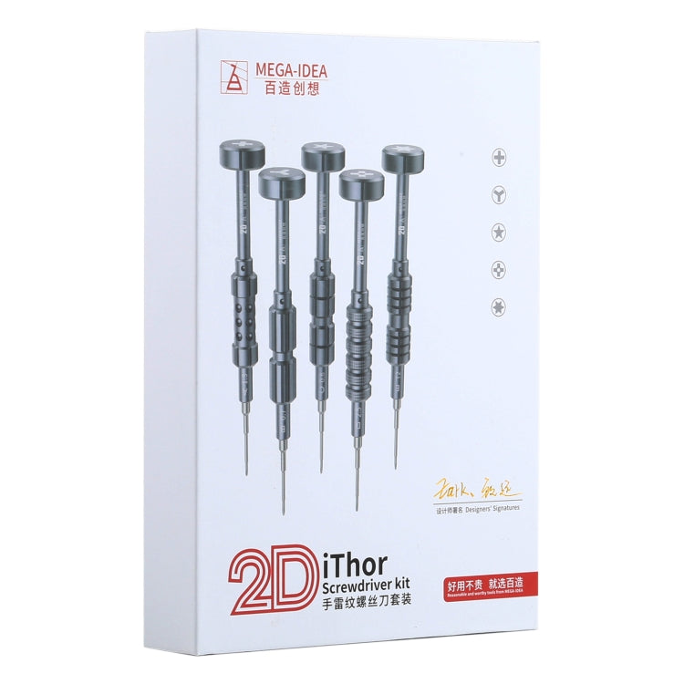 QIANLI 5 in 1 Multi-purpose 2D Grenade Magnetic Screwdriver Set