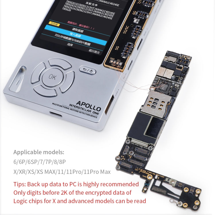 Qianli Apollo Interstellar One Multifunctional Restore Detection Device (International Edition) For iPhone 11/11 Pro Max/11 Pro/X/XS/XS Max/XR/8/8 Plus/7/7 Plus