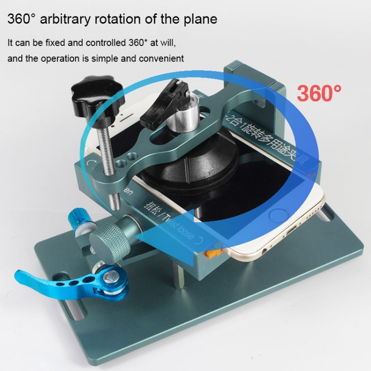 2 in 1 360 Rotating LCD Screen Rear Cover Separator