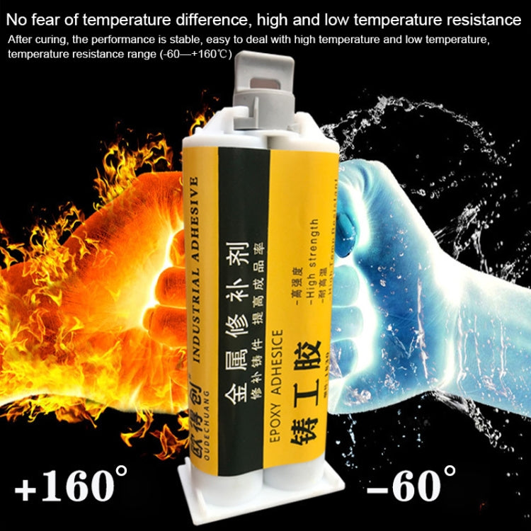 50g AB Glue Iron Stainless Steel Aluminium Alloy Household Repair Quick-drying Welding Glue