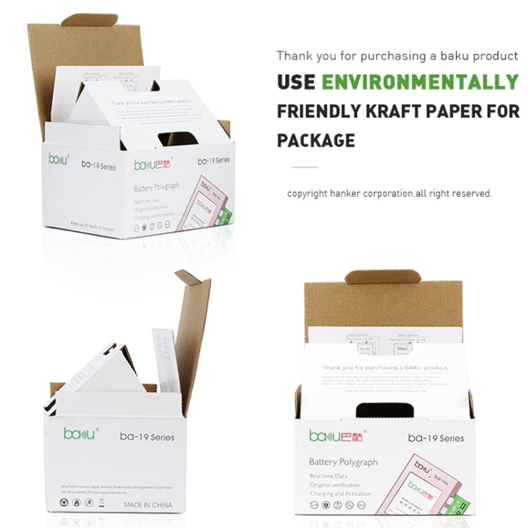 BAKU BA-19B Battery Polygraph for iPhone Battery