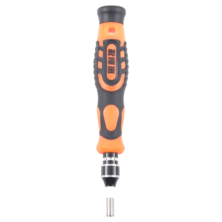Precision Watch Crown Screwdriver
