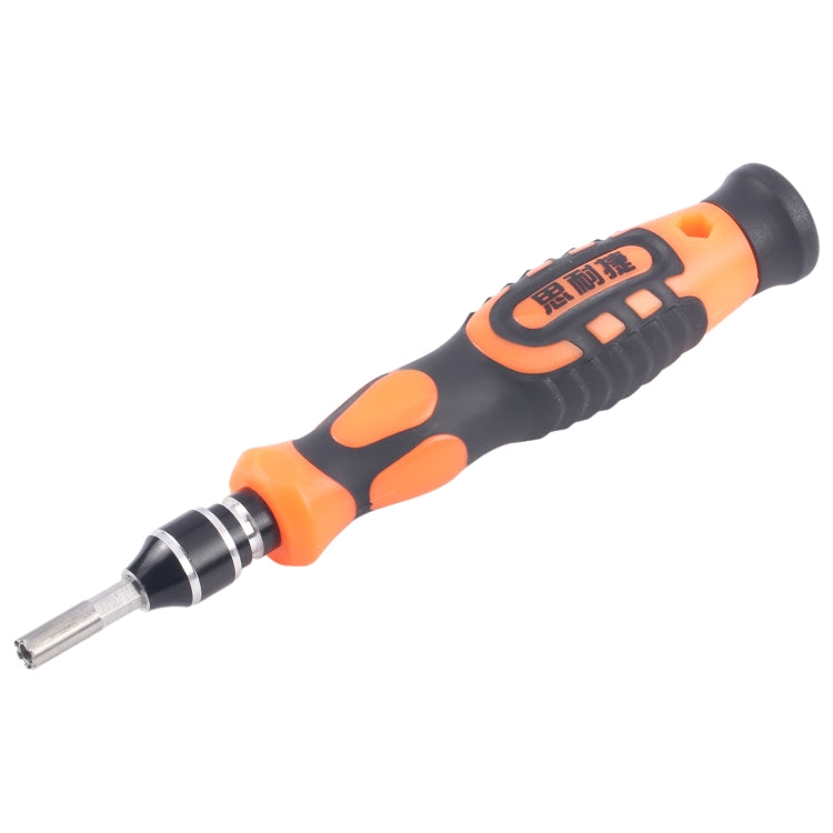 Precision Watch Crown Screwdriver