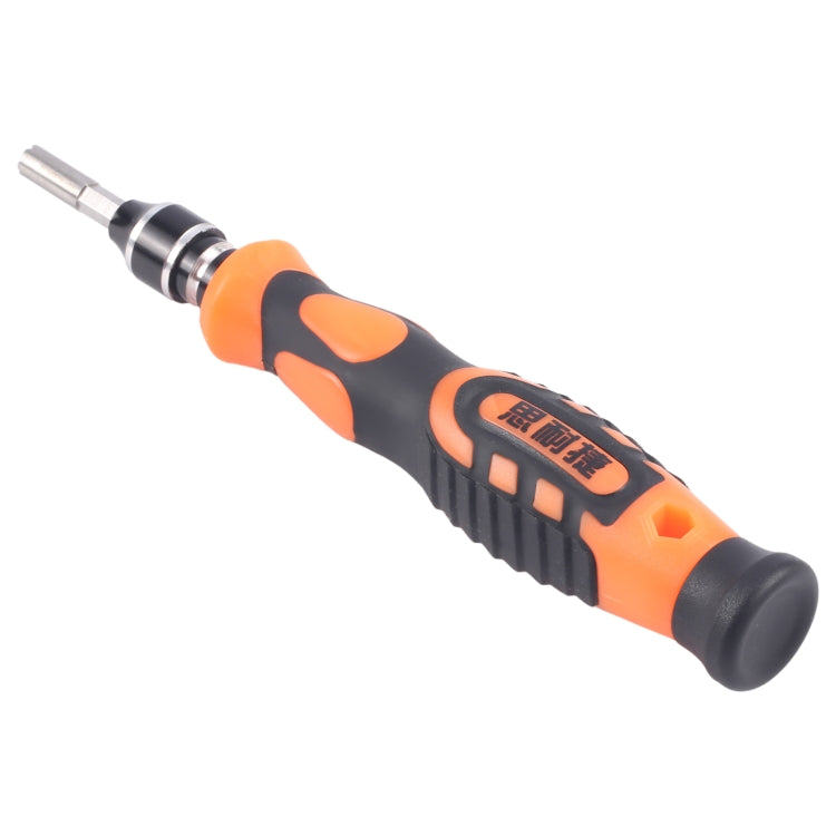 Precision Watch Crown Screwdriver