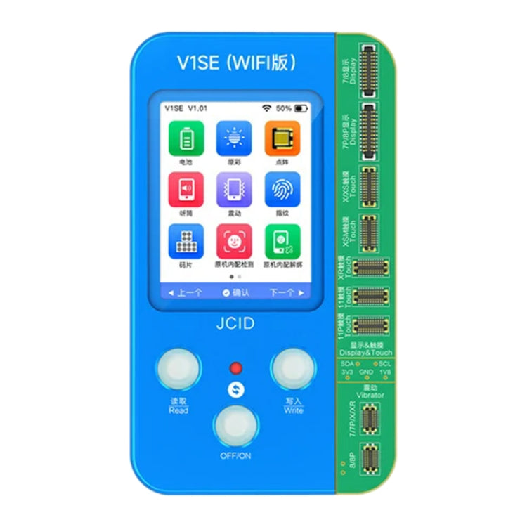 JC V1SE Mobile Phone Code Reading Programmer Set For iPhone