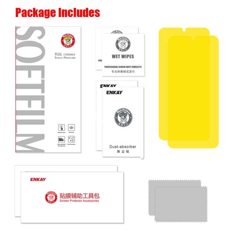 2片装 草帽王子 三星Galaxy M30 3D全屏保护软膜 水凝膜