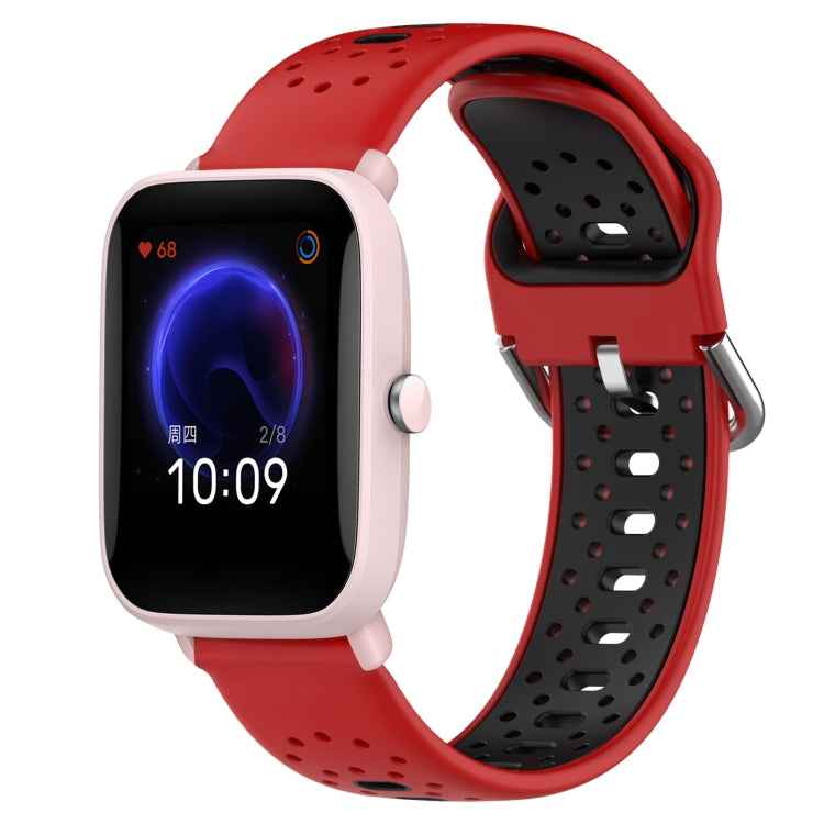 20mm Breathable Two-Color Silicone Watch Band, For Amazfit Pop Pro, For Amazfit Pop, For Amazfit Bip3