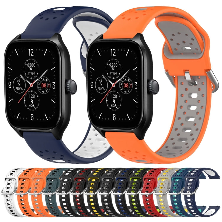 20mm Breathable Two-Color Silicone Watch Band, For Amazfit GTR Mini, For Amazfit GTS 4, For Amazfit GTS 4 Mini
