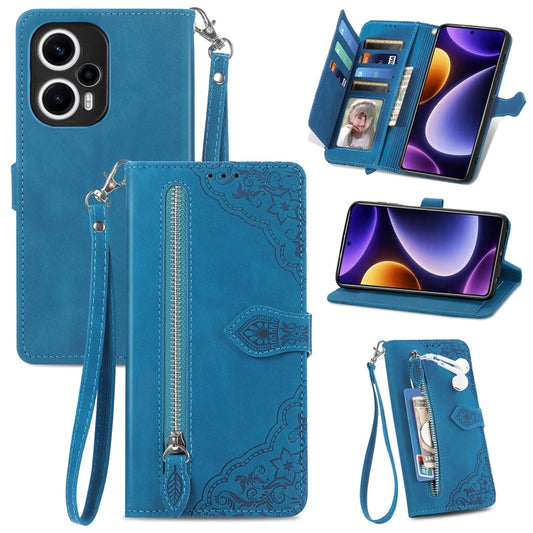 Embossed Flower Zipper Leather Phone Case