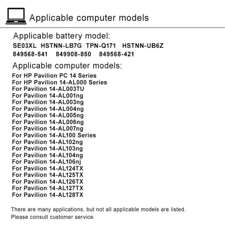 3615mAh Laptop Battery Replacement For HP TPN-Q171 14-AL027TX AL127TX, SE03XL