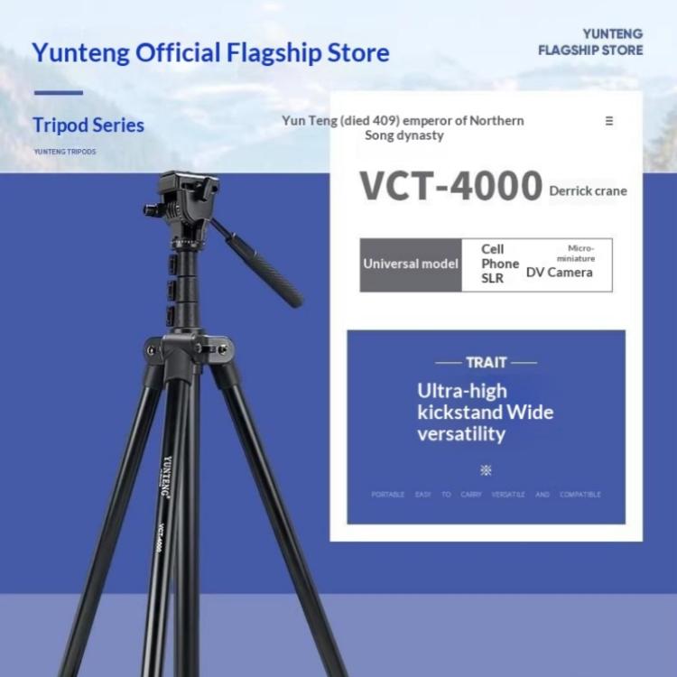 YUNTENG VCT-4000 For DSLR Phone Video 400cm Extended Professional Camera Tripod, VCT-4000