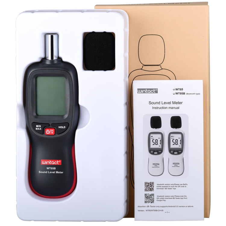 WT85B Sound Level Meter Digital Decibel Meter Digital Noise Meter Environmental Noise Tester, WT85B Black, WT85B White