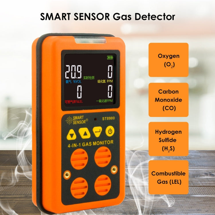 SMART SENSOR ST8900 4 in 1 Toxic Gas CO Carbon Monoxide Detector Hydrogen Sulfide H2S Oxygen Combustible Gas Test LCD Display Monitor, Sound Light Vibration Alarm