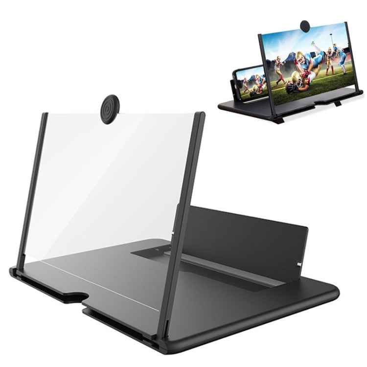 14 inch 3D Mobile Phone Screen Stretching Bracket Amplifier