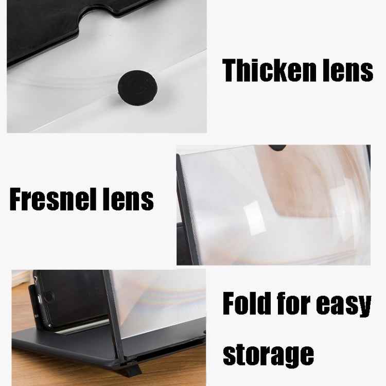 14 inch 3D Mobile Phone Screen Stretching Bracket Amplifier