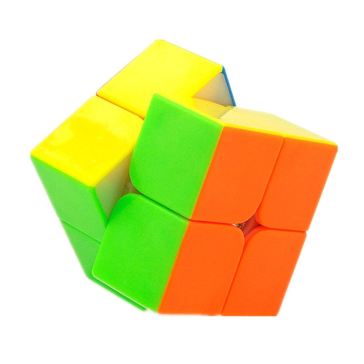 Carbon Fiber Membrane Third-order Magic Cube Children Educational Toys, Competition Shaped Cubes Set