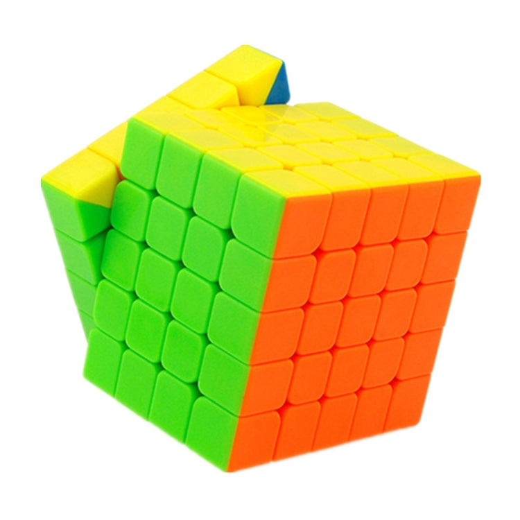 Carbon Fiber Membrane Third-order Magic Cube Children Educational Toys, Competition Shaped Cubes Set