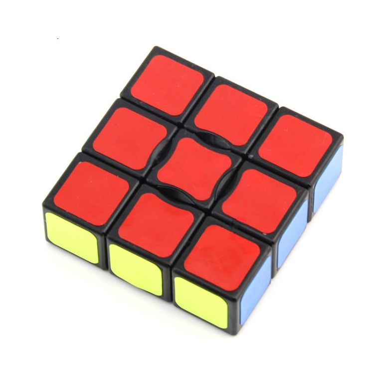 Carbon Fiber Membrane Third-order Magic Cube Children Educational Toys, 3 PCS Single-order Puzzle