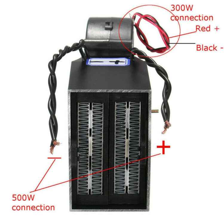 Car Heater Electric Heater Defroster Double PTC12V 150-350W 24V 300-500W Adjustable Size