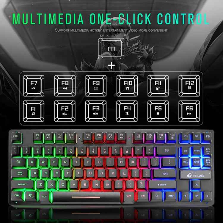 ZIYOULANG K16 87 Keys Colorful Mixed Light Gaming Notebook Manipulator Keyboard, Cable Length: 1.5m