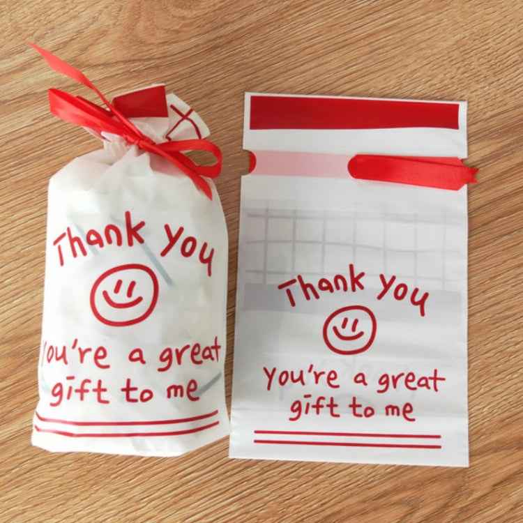 Medium Simple Drawstring Pocket Smile Gift Food Travel Packaging Bag, Food Packaging Bag