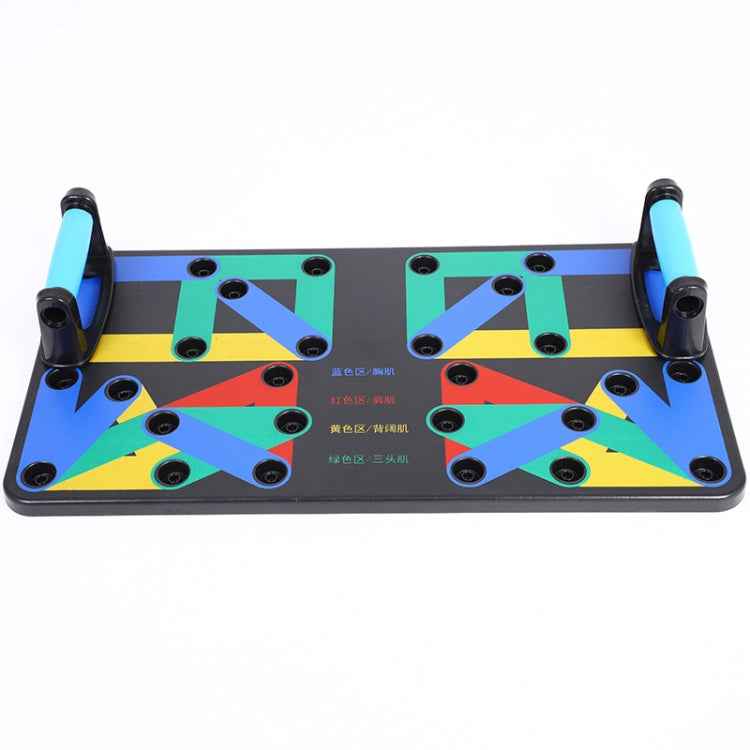 Seventeen Function Push-Up Frame Men Fitness Body Equipment