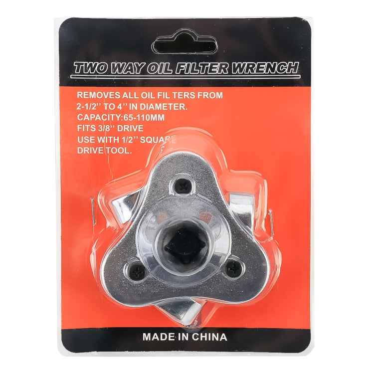 62-102mm Alloy Auto Car Repair Tools Adjustable Two Way Oil Filter Wrench Tool 3 Jaw Remover Tool for Cars Trucks TH4
